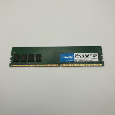 【秋葉原本店】中古  PC4-21300 8GB デスクトップ用 126165 