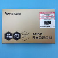 中古  玄人志向 RD-RX9060XT-E16GB/DF (RX9060XT 16G) 179907 