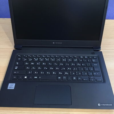 【松山環状枝松店】中古  Dynabook dynabook S73/FR HD (INTEL Core i5 10210U 1.6GHz/8GB/SSD256GB/-/オンボード/13.3/1366x768/Wi-Fi/WEBCAM/W11H64) 178717 