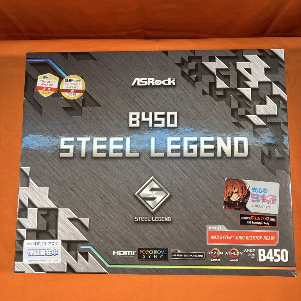 中古PCパーツ｜パソコン通販のドスパラ【公式】