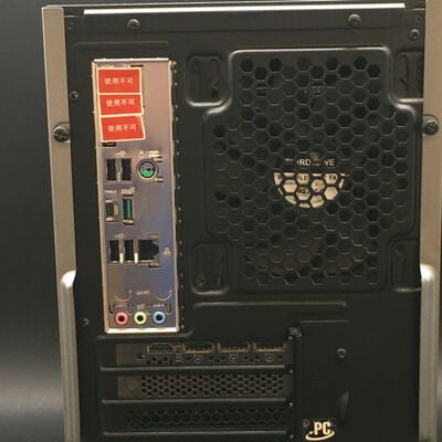 【佐賀南部バイパス店】中古  GALLERIA　RM5C-R36T(i5 11400/16GB/SSD1TB/RTX3060Ti/W11H) 5250001401 