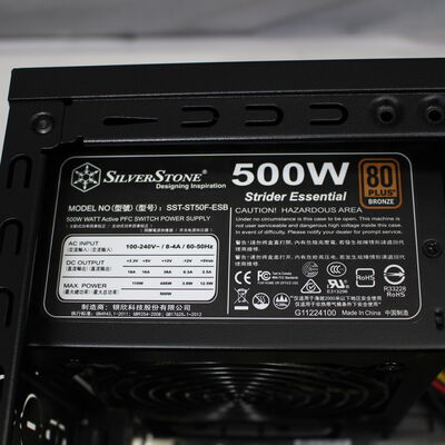 中古  THIRDWAVE GALLERIA KTM 