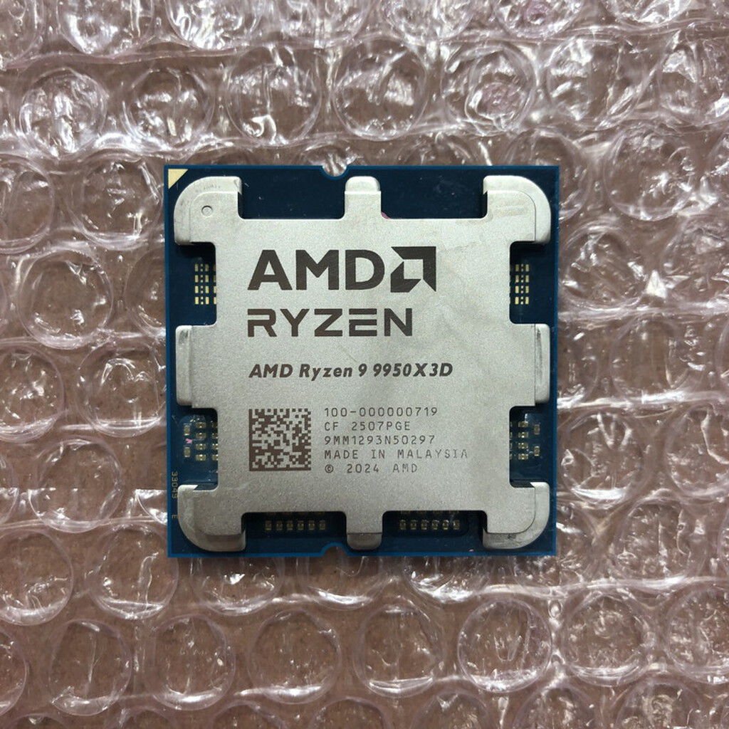 ジャンクAMD Ryzen 9 9950X3D バルク品 ジャンクAMD Ryzen 9 9950X3D バルク品 ジャンクAMD Ryzen 9 9950X3D