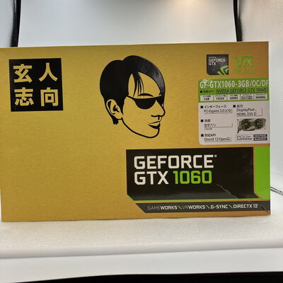 【新潟店】中古  玄人志向 GF-GTX1060-3GB/OC/DF(GTX1060 3G GDR5) 3290007137 