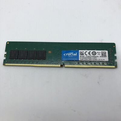 【宇都宮鶴田店】中古  PC4-21300 16GB デスクトップ用 135638 
