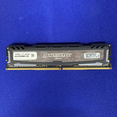 【横浜駅前店】中古  PC4-21300 8GB デスクトップ用 126165 