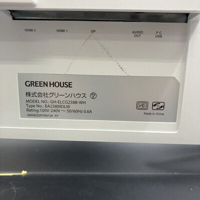 【大須店】中古  GREENHOUSE GH-ELCG238B-WH 3120022961 