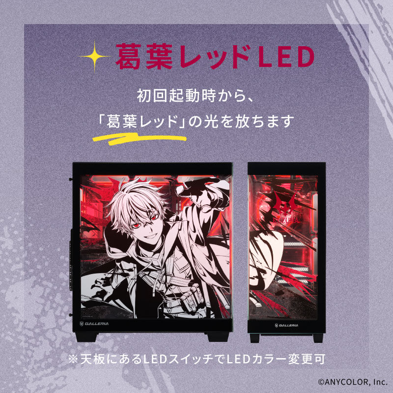 カハラ ドスパラ GALLERIA ZA9C-R49 Core i9 13900KF/RTX 4090/16GBメモリ/1TB