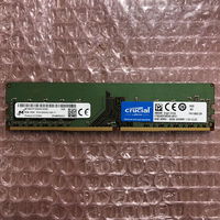 中古  PC4-25600 8GB デスクトップ用_ 184899 
