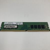 中古  PC4-17000 8GB デスクトップ用(DDR4-2133) 126161 
