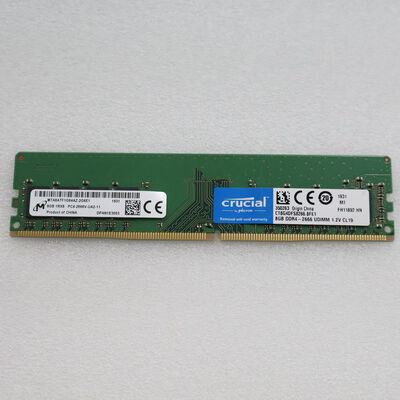 【通販センター】中古  PC4-21300 8GB デスクトップ用(DDR4-2666) 126165 