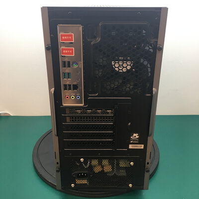 【佐賀南部バイパス店】中古  THIRDWAVE GALLERIA RM7C-R46T(i7 14700F/32GB/SSD1TB/なし/RTX4060Ti_8G/W11H) 5250000882 