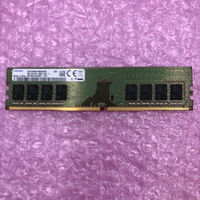 中古  PC4-21300 8GB デスクトップ用 126165 