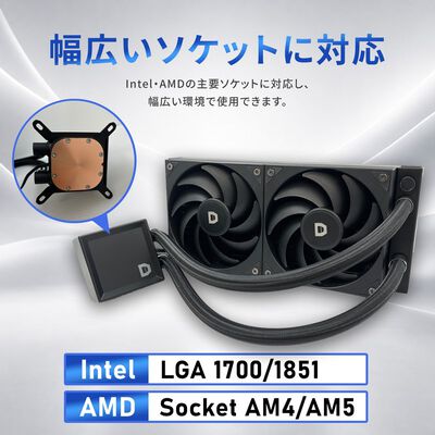 ドスパラセレクト  L240M2-BK (240mm ブラック) 