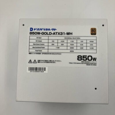 【なんば店】中古  ﾄﾞｽﾊﾟﾗｾﾚｸﾄ 850W-GOLD-ATX31-WH(850W WH ATX3.1) 3280021947 