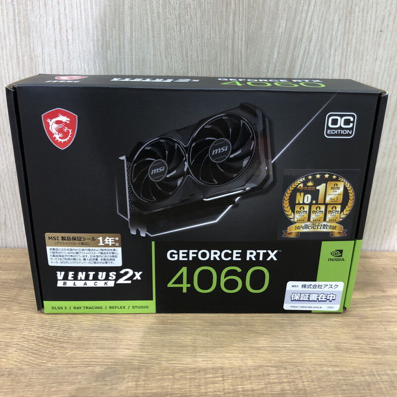 MSI GEFORCE RTX 4060 VENTUS 2X BLACK　中古品 MSI 〔中古〕GeForce RTX 4060 VENTUS 2X BLACK（中古保証1ヶ月