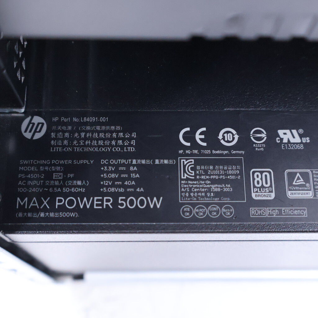 中古 HP OMEN 25L(Intel Core i7 10700F/16GB DDR4 (PC4)/SSD500GB