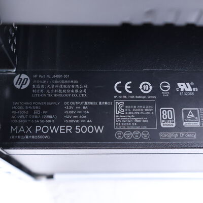 【通販センター】中古  HP OMEN 25L(Intel Core i7 10700F/16GB DDR4 (PC4)/SSD500GB/なし/NVIDIA GeForce GTX 1660 SUPER 6GB/Wi-Fi/W11H64 MAR) 203920 