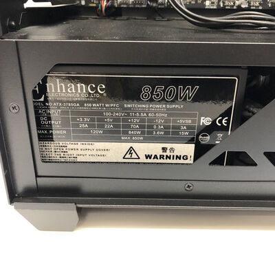 【徳島住吉店】中古  LEVEL infinity(i7 11700/16GB/SSD512GB/W11H) 5230000669 