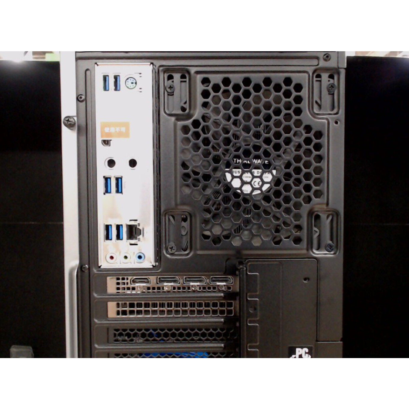 中古 GALLERIA XA7R-R46T(Ryzen 7 5700X/16GB/SSD1TB/RTX4060Ti 8GB