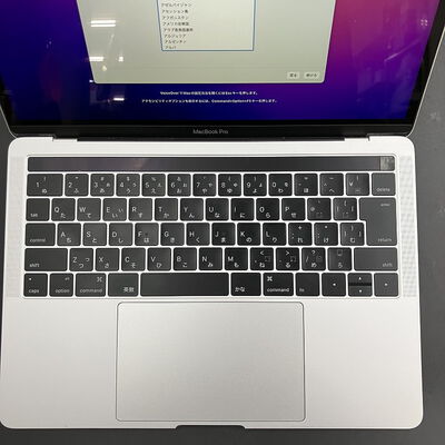 【大須店】中古  Apple MacBook Pro 13インチ Touch Bar搭載 Late 2016 Core i5 2.9GHz/8GB/512GB SSD シルバー MNQG2J/A 135893 