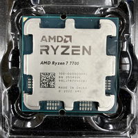 中古  AMD Ryzen 7 7700 (AM5/3.8GHz/40M/C8/T16/65W) 1460024624 
