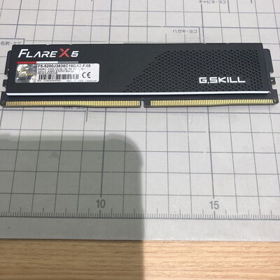 【盛岡都南店】中古  PC5-41600 16GB デスクトップ用 149152 