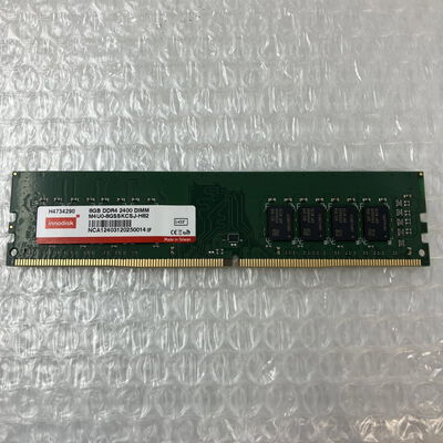 【秋葉原本店】中古  PC4-19200 8GB デスクトップ用 126163 