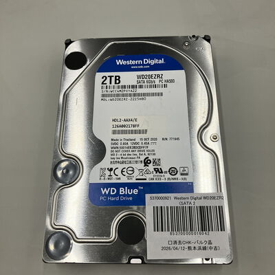 【熊本浜線店】中古  Western Digital WD20EZRZ (SATA 2TB) 5370000921 