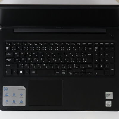 【通販センター】中古  Dell Vostro 3590(Intel Core i3 10110U/8GB DDR4 (PC4)/HDD1TB/DVDマルチ/オンボード/15.6/1920x1080/Wi-Fi/Windows 11 Home 64bit) 191559 