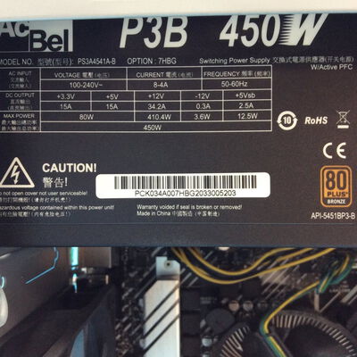 【秋葉原本店】中古  Magnate IM(i5 10400/4GB/HDD500GB/W11H) 3410013768 