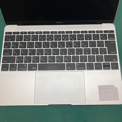 【浦添城間店(沖縄)】中古  Apple MacBook Retina (12 CoreM/1.1GHz 256GB シルバー) MF855J/A 2015 127967 