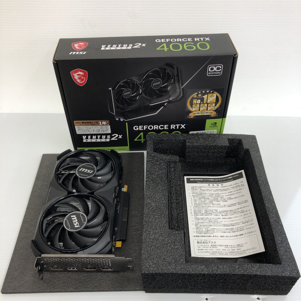 MSI GEFORCE RTX 4060 VENTUS 2X BLACK　中古品 MSI 〔中古〕GeForce RTX 4060 VENTUS 2X BLACK 8G OC（中古1