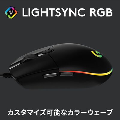 Logicool  G203 LIGHTSYNC Gaming Mouse G203-BK (ブラック) 