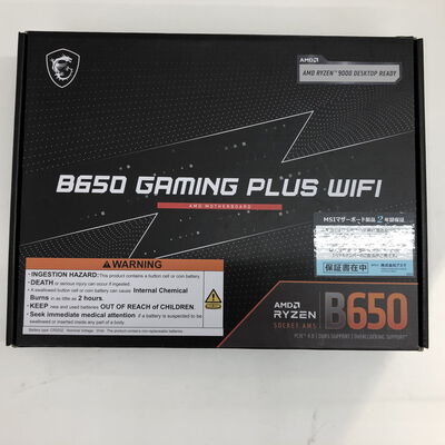 【福山ココローズ店】中古  MSI B650 GAMING PLUS WIFI (B650 AM5 ATX DDR5) 5090000765 
