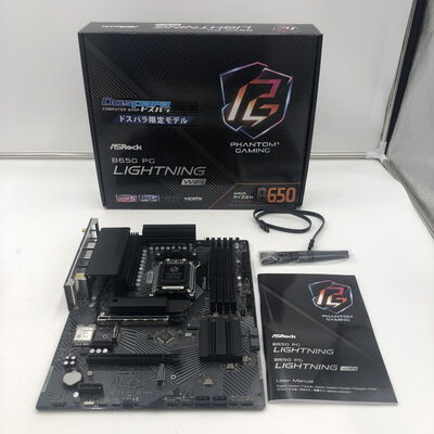 【福井日之出店】中古  ASRock B650 PG Lightning WiFi (B650 AM5 ATX DDR5) 5200001013 