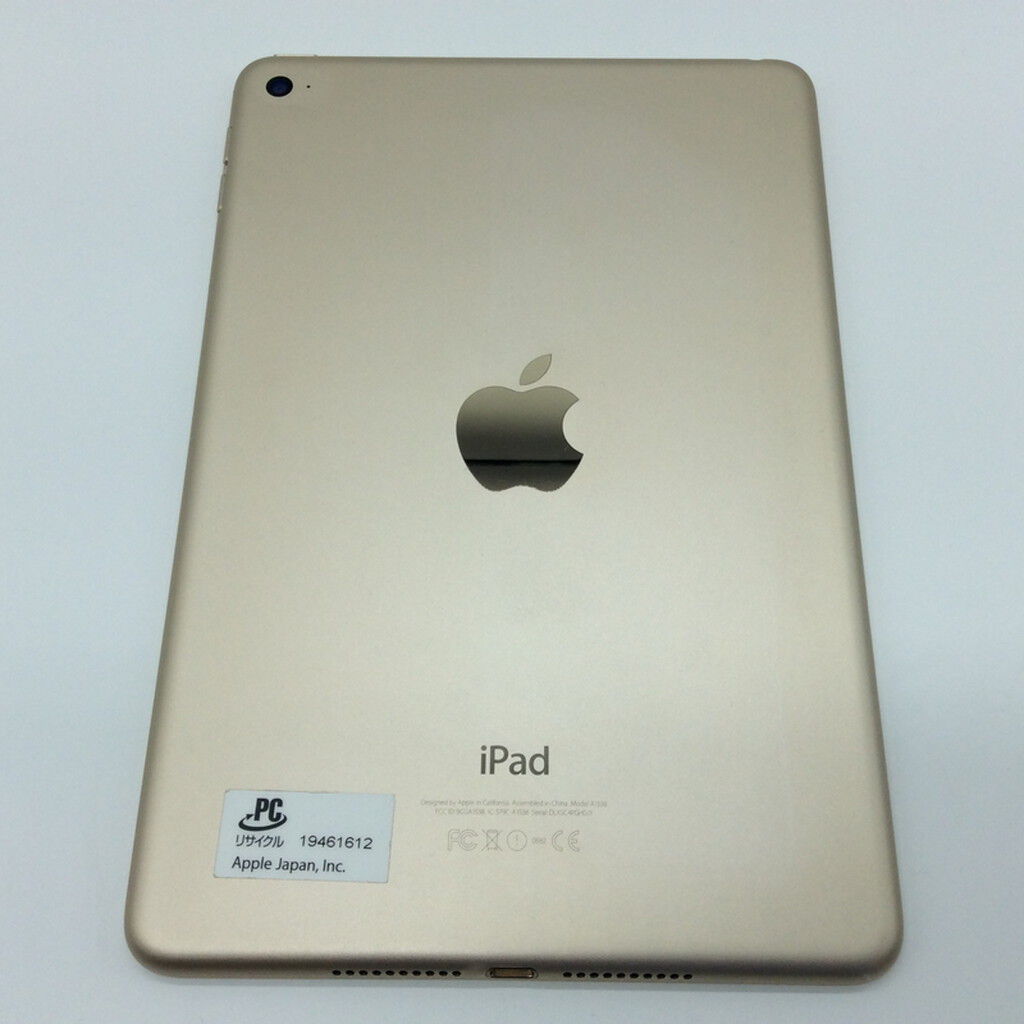 中古 Apple iPad mini4 Wi-Fi 32GB ゴールド MNY32J/A 132645