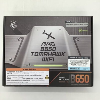 【堺七道店】中古  MSI MAG B650 TOMAHAWK WIFI (B650 AM5 ATX DDR5) 168272 