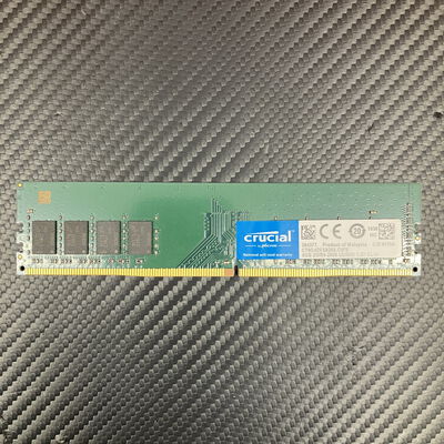 【富士青葉店】中古  crucial CT8G4DFS8266(DDR4 PC4-21300 8GB) 5070001760 
