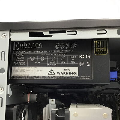 【白山FM松任店】中古  raytrek MV 4950002532【9/17値下げ!】 