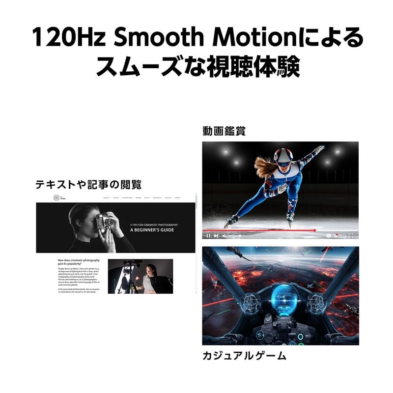 ASUS VA249QG (23.8インチワイド 液晶モニター) ｜ パソコン通販の