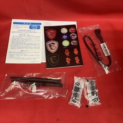 【千葉店】中古  MSI MAG B760M MORTAR WIFI (B760 1700 mATX DDR5) 167300 