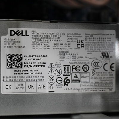 【通販センター】中古  DELL G5 5000 