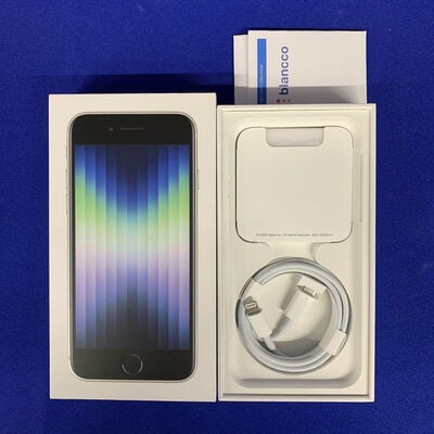 【横浜駅前店】中古  【SoftBank版SIMフリー】Apple iPhoneSE 4.7インチ (第3世代) 64GB (スターライト) MMYD3J/A 154837 