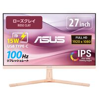 ASUS  VU279CFE-P (27インチワイド 液晶モニター ローズクレイ) 