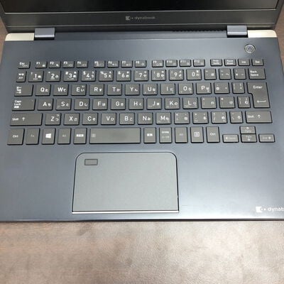【福山ココローズ店】中古  TOSHIBA dynabook G83 (Intel Core i7 10510U 1.80GHz/16GB/SSD256GB/-/オンボード/13.3/1920x1080/Wi-Fi/WEBCAM/W11P/Microsoft Office Home and Business 2024) 184182 