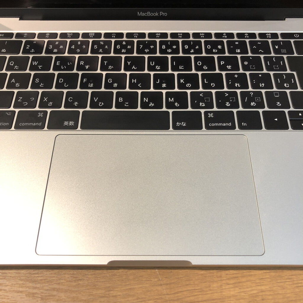 中古 Apple MacBook Pro 13インチ 2017 シルバー Core i5 2.3GHz/8GB