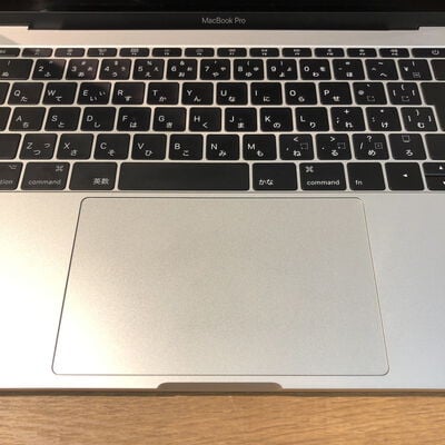 【姫路店】中古  Apple MacBook Pro 13インチ 2017 シルバー Core i5 2.3GHz/8GB/256GB SSD MPXU2J/A 135869 
