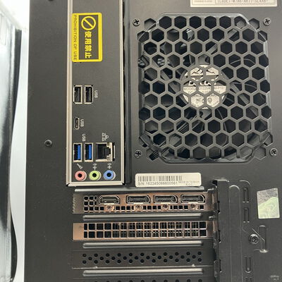 【新潟店】中古  iiyama Level&infin; ILeDEi-M7A6-AR77-SL4XB(Ryzen 7 7700/32GB/SSD1TB/RTX4060Ti 8GB/W11H) 3290007613 