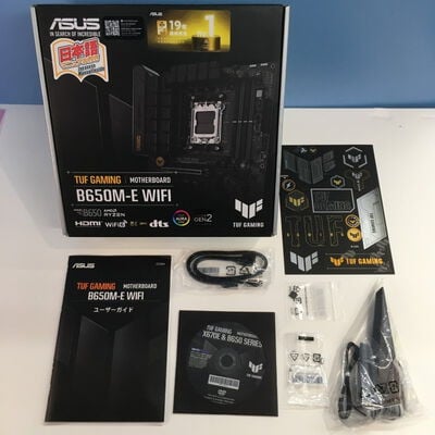 【博多店】中古  ASUS TUF GAMING B650M-E WIFI (B650 AM5 mATX DDR5) 168300 